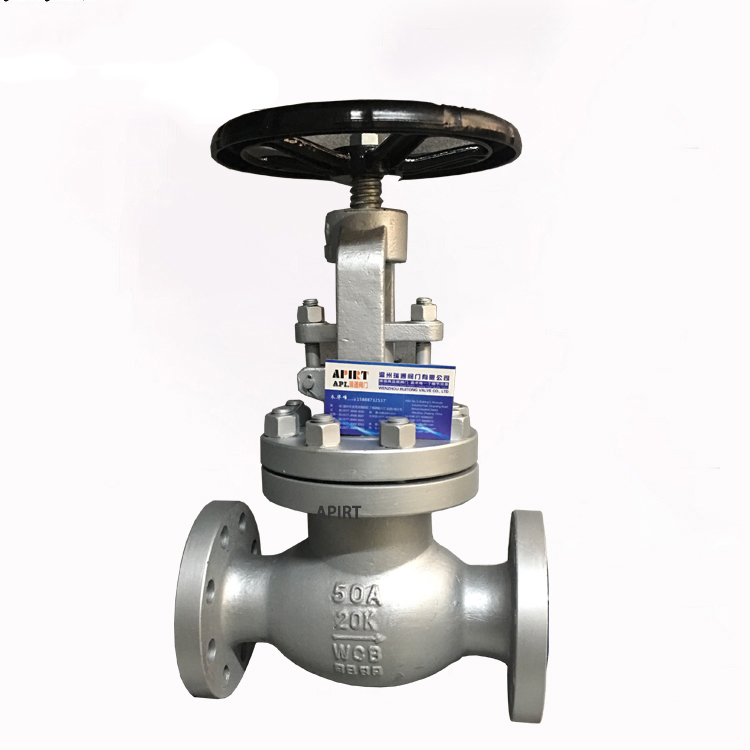 Japanese standard carbon steel globe valve